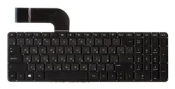 Клавиатура для ноутбука HP Pavilion 15-P044NR
