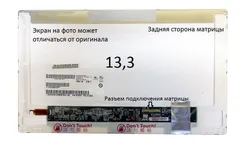 Матрица для ноутбука HP Envy 13-1195EA