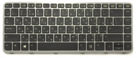 Клавиатура HP EliteBook Folio 1040 G1